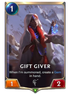 Screenshot of Gift Giver